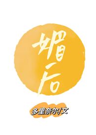 名画线描画